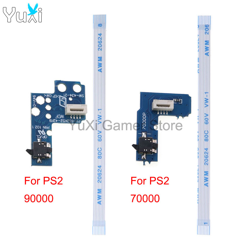 Retro Gaming Usb Stick - YuXi 1 Set For PS2 SCPH