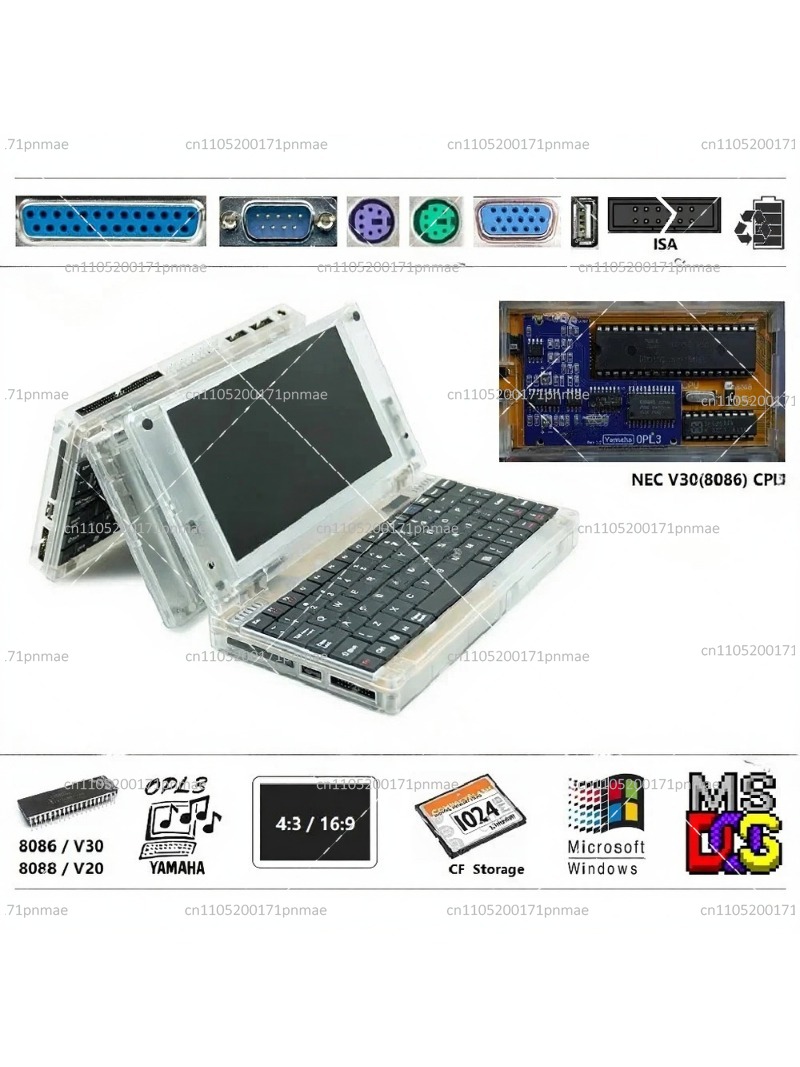 Retro 8086 DOS Computer Window - Retro Gaming Windows recension och pris