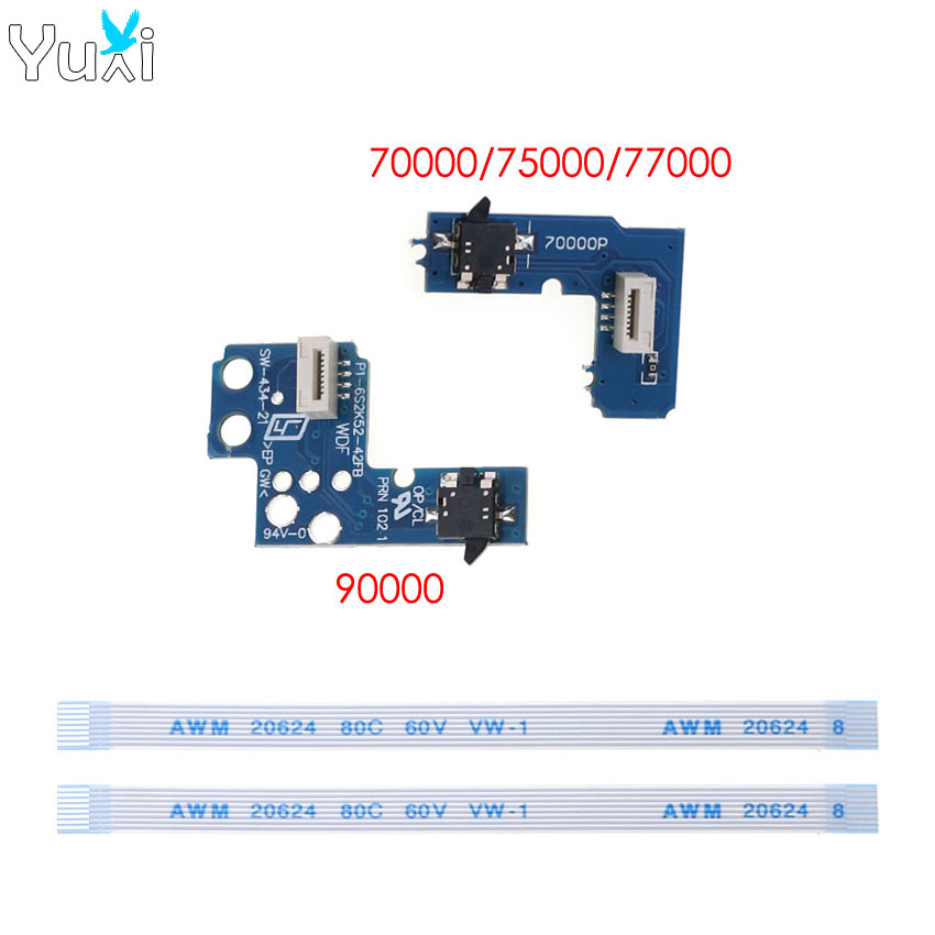 YuXi 1 Set For PS2 SCPH 70000  - Retro Gaming Usb Stick recension och pris