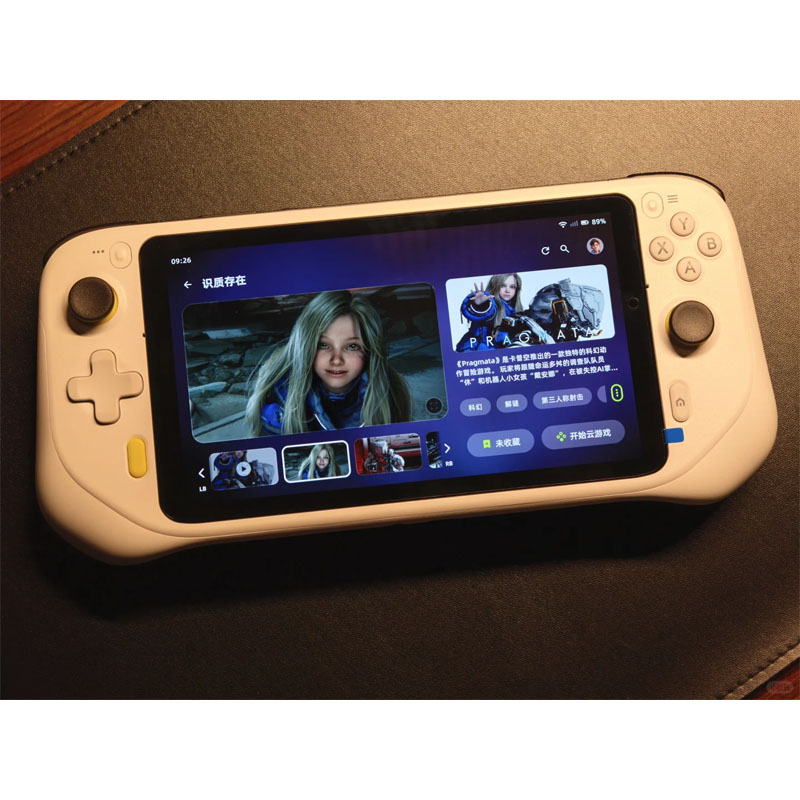 G CLOUD Handheld Game Console  - Retro Gaming Portable recension och pris