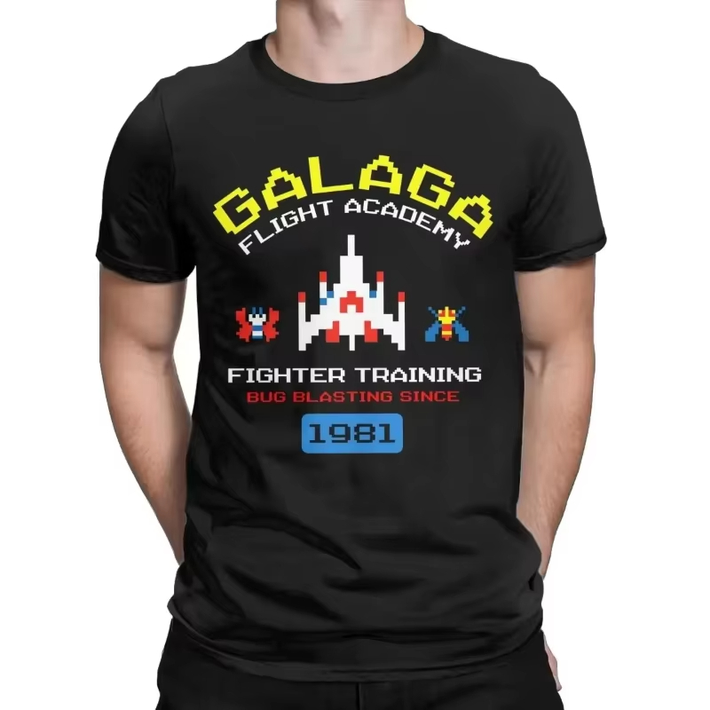 Cool Arcade Galaga Video Game  - Retro Gaming Gamestop recension och pris
